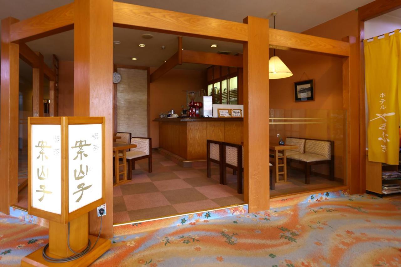 קומאגאנה Hotel Yamabuki מראה חיצוני תמונה